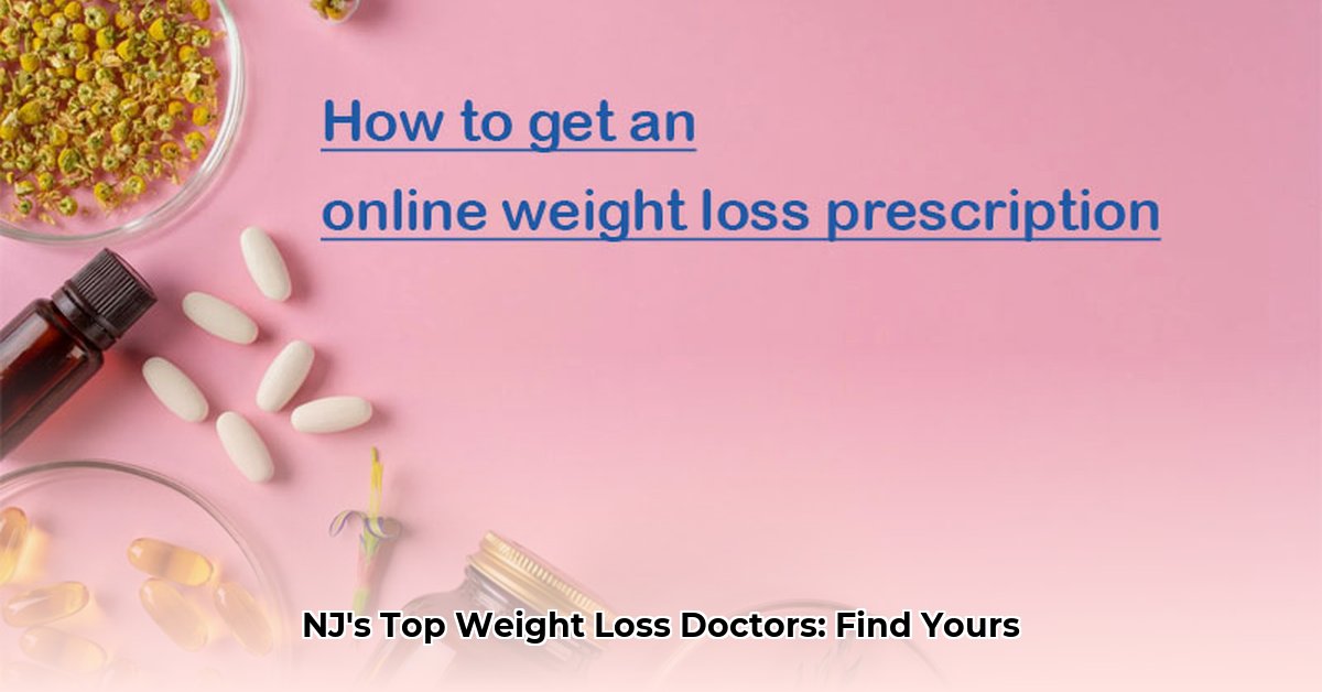 prescription-weight-loss-specialist-new-jersey
